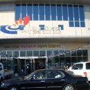 사일온천 이미지