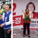 할인식자재마트지점