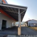 (주)금강유리산업 이미지