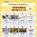 모두가치 이미지