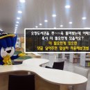 시온클린 이미지