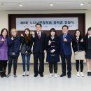 느티나무의원 이미지