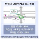 보라매동-9 이미지