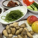 어반스테이부산송도해변 이미지