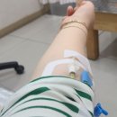 흥해삼성연합의원 이미지