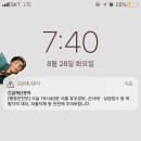 신승프라자 이미지