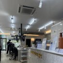 더예쁜헤어샵 | 톤다운 염색 고덕 가성비 헤어샵 예쁜머리의 정석 후기