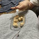 일키로찜갈비 | 물이 멈출 땐 니가 내 앞을 막아서는 것처럼,