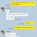 지인엔지니어링 이미지