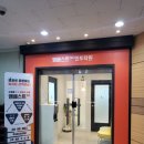 드림점