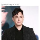 이수, ‘복면가왕’ 출연설 일축 “가면 쓰고 노래 못해” 이미지