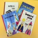 정남진도서관 이미지