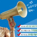 참간판