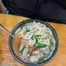 돼지우동 이미지