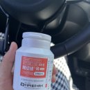 건양행복약국 이미지