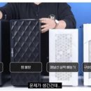컴퓨터AS 이미지