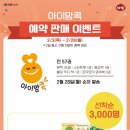 아람스튜디오 이미지
