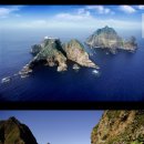 주식회사 독도환경 이미지