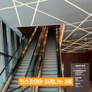 아랑푸드 이미지