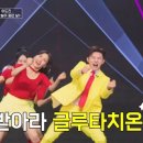 압도