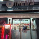 더달달병방점