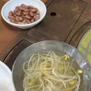 대왕포차 이미지