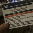 송파/문정 수영장•문화센터 다녀본 후기 | &lt;문정교육문화관&gt;