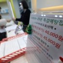 하루생각 이미지