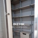 중흥이삭공인중개사사무소 이미지