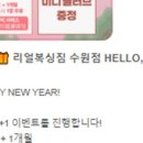 리얼복싱짐 이미지