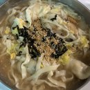 이촌쉼터