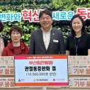 힘찬건강케어 이미지