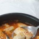 영월 점심식사 손두부전문식당 손두부찌개 가격 맛 후기