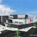 서귀포전천후게이트볼장 이미지