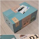 맛좋은농수산물마켓 네이버블로그