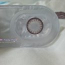 오조유통