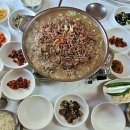 한반도면 보건지소 네이버블로그