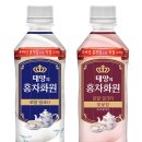 로얄화원