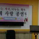 평화가득함요양원 이미지