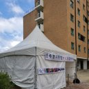 이진내과의원 이미지