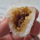 정성명가 | 정성 가득한 대구떡집 귀빈명가, 건강한 아이 간식 구입 후기