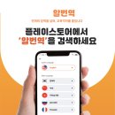 주식회사 오디에스 네이버블로그