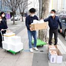 명산가