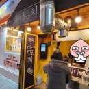 청파닭꼬치 이미지