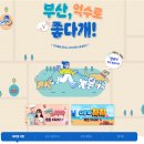 광포식당 이미지