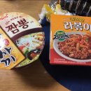 김밥천국이동점 이미지