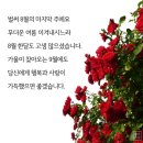 영창운수 이미지