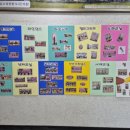 요가교실 오후반 이미지