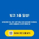 해피제주투어