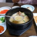 소문난순대집 이미지